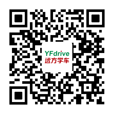 學員APP二維碼-Android版